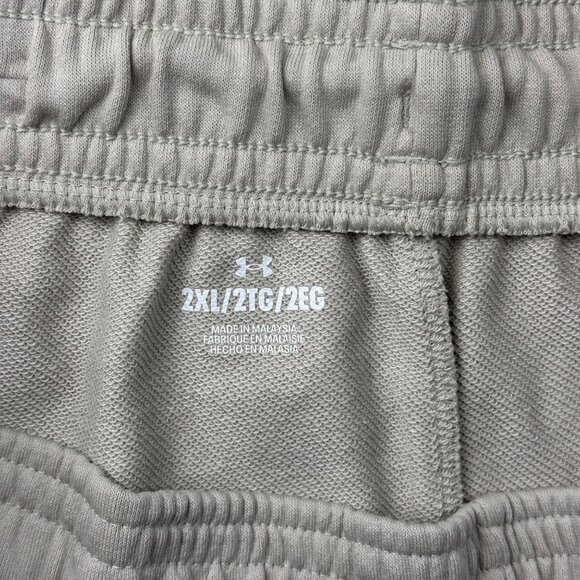 Under Armour Mens Sportstyle Cotton Logo Shorts Khaki Beige 2XL NWT Gym Training - Picture 2 of 8